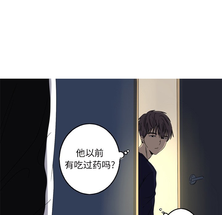 第22話 - 第67张