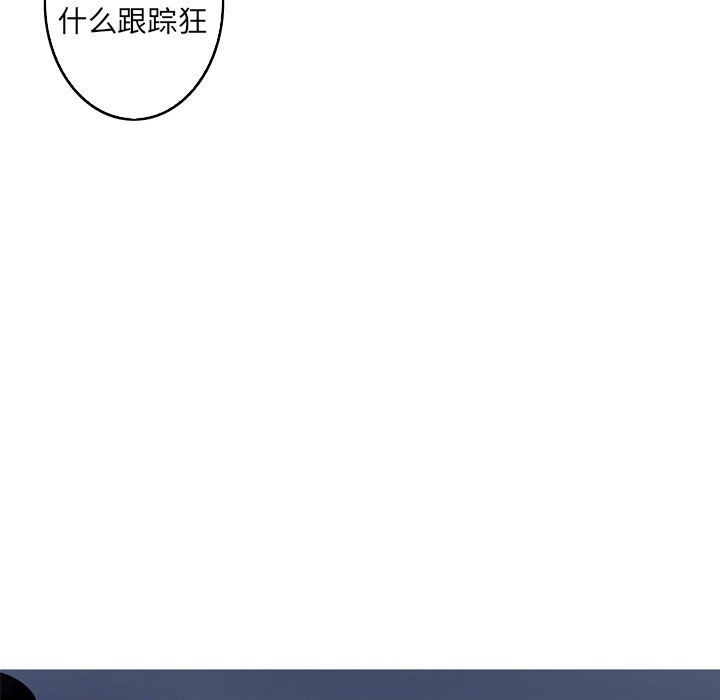 第22話 - 第71张