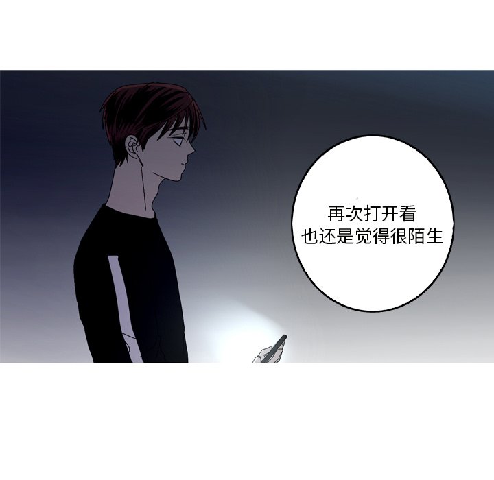 第22話 - 第73张