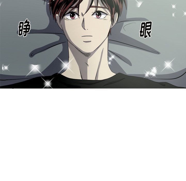 第22話 - 第79张