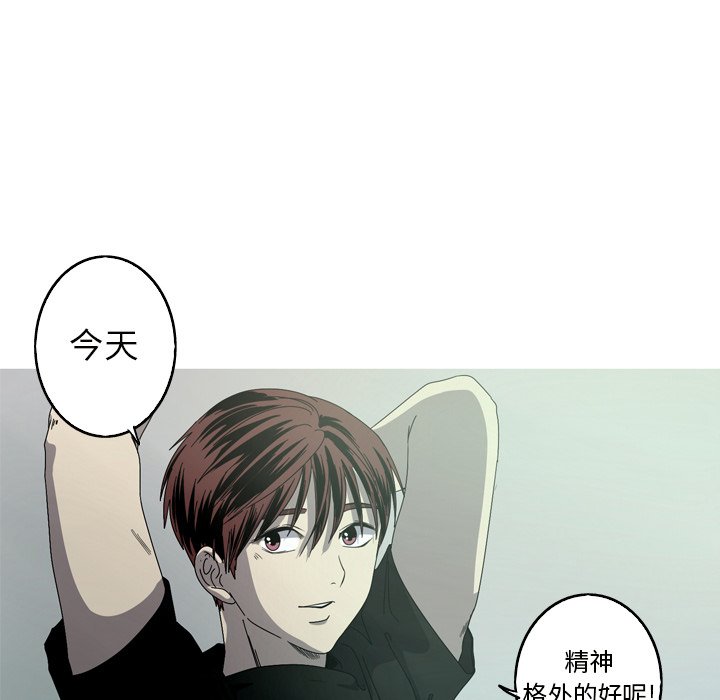 第22話 - 第81张