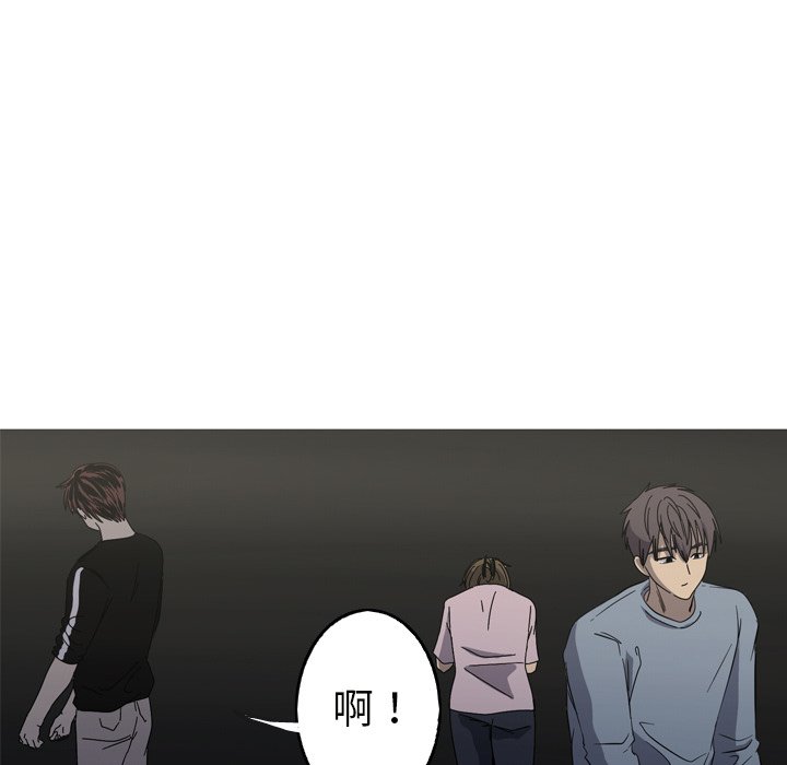 第22話 - 第87张