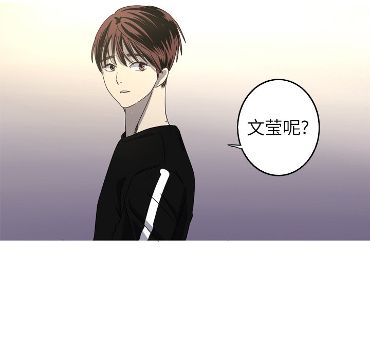 第22話 - 第89张