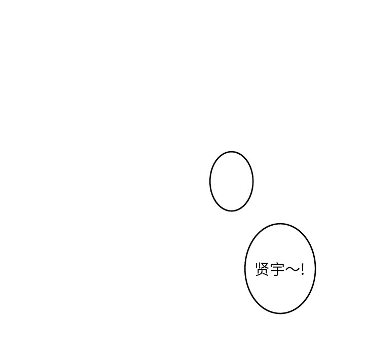 第23話 - 第13张