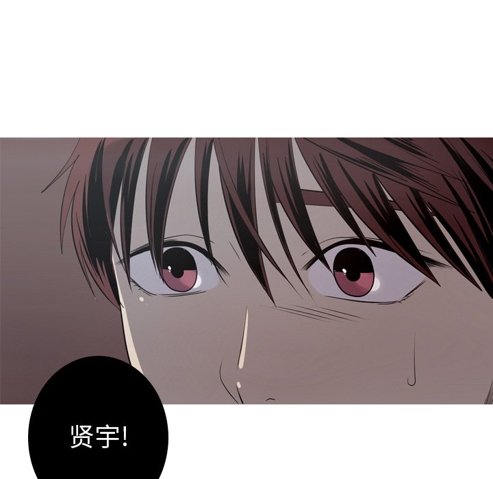 第23話 - 第47张