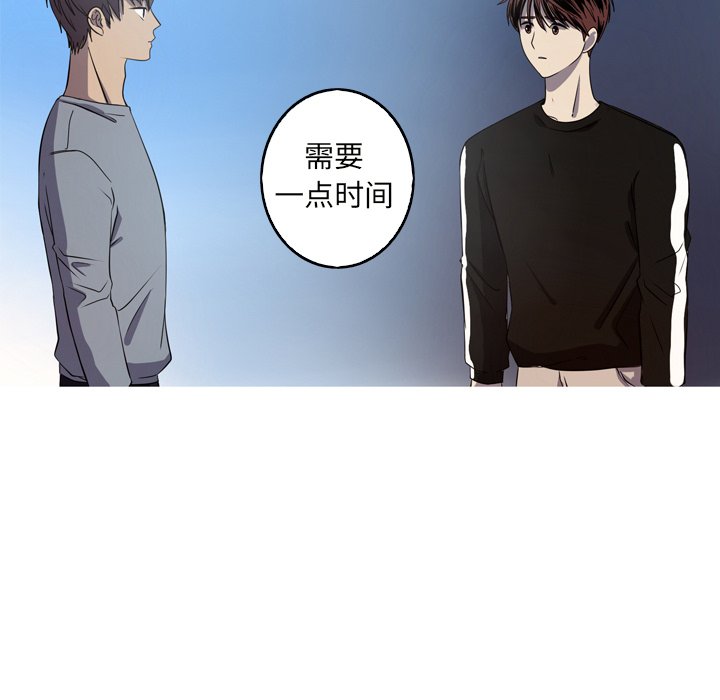 第23話 - 第52张