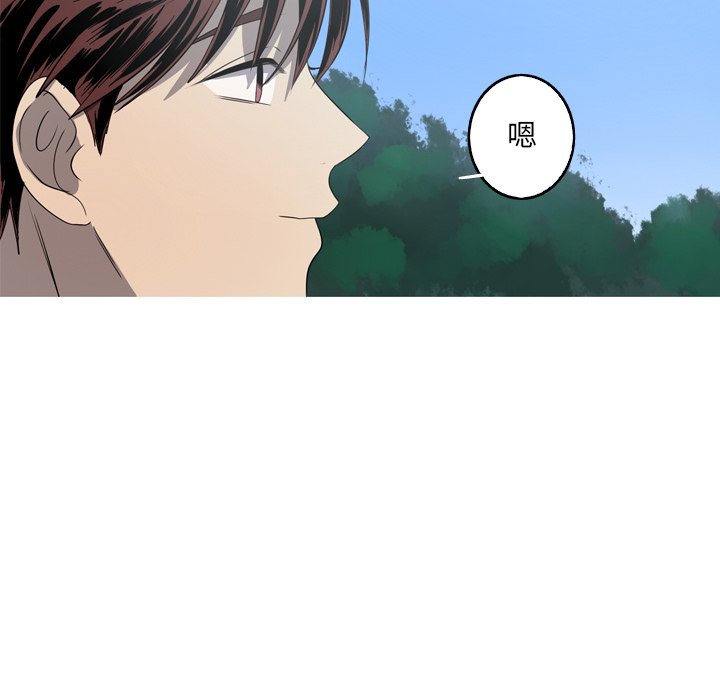 第23話 - 第59张