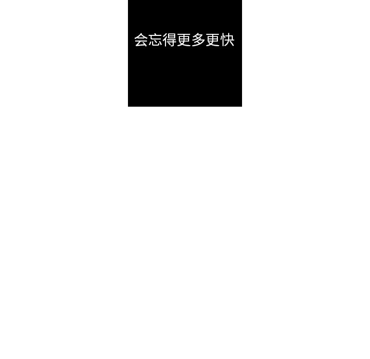第23話 - 第69张
