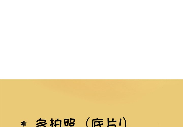 第24話 - 第0张