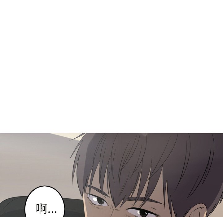 第24話 - 第10张