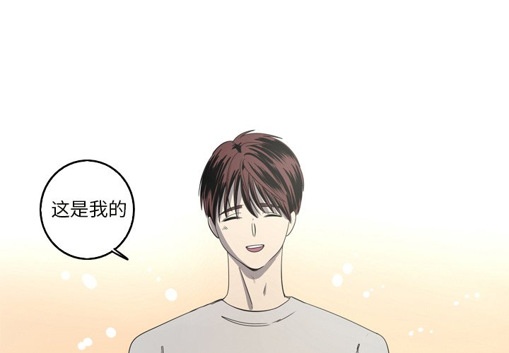 第24話 - 第2张