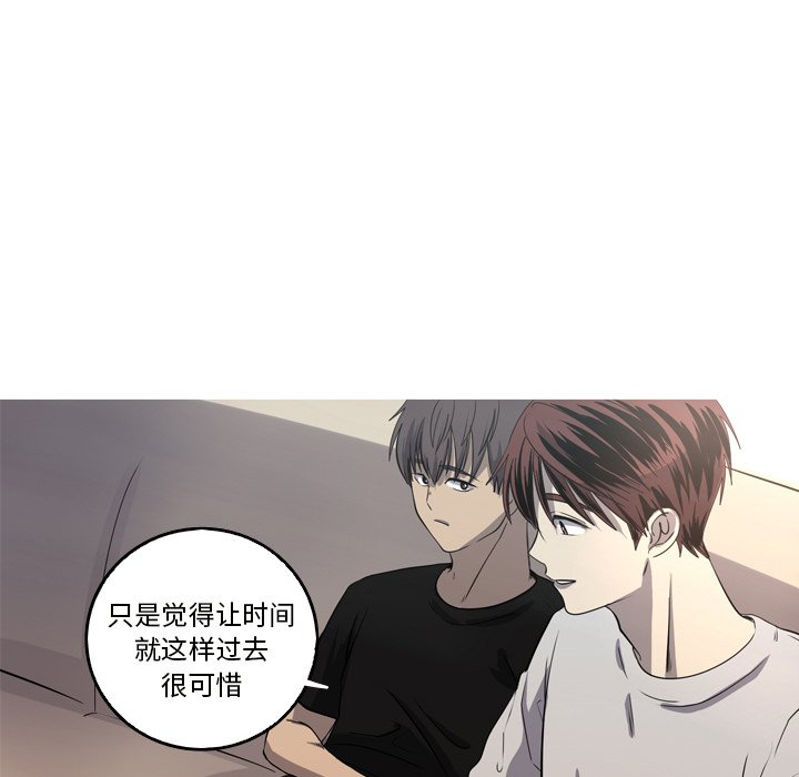 第24話 - 第21张