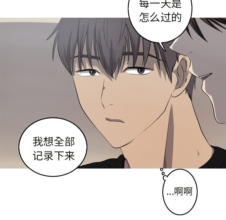 第24話 - 第23张
