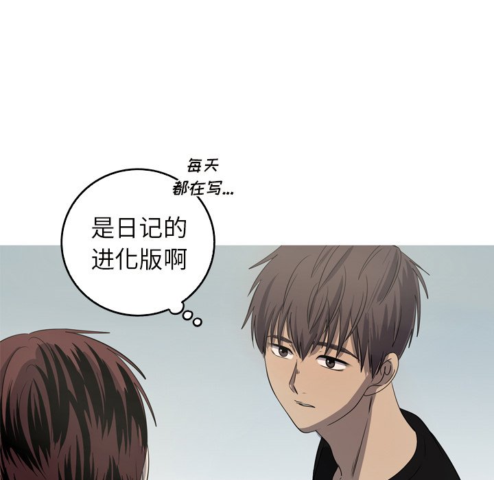 第24話 - 第24张