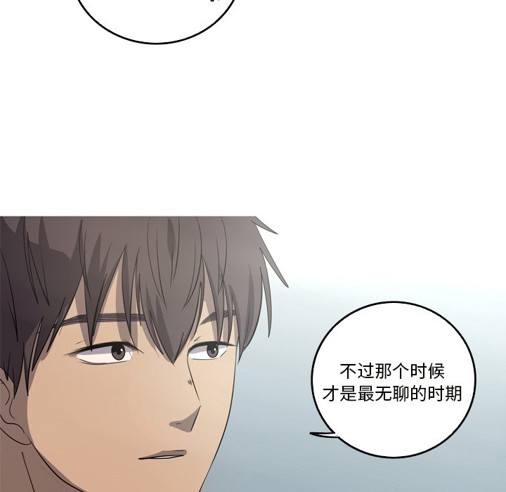 第24話 - 第37张