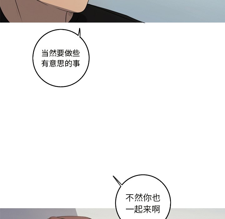 第24話 - 第38张