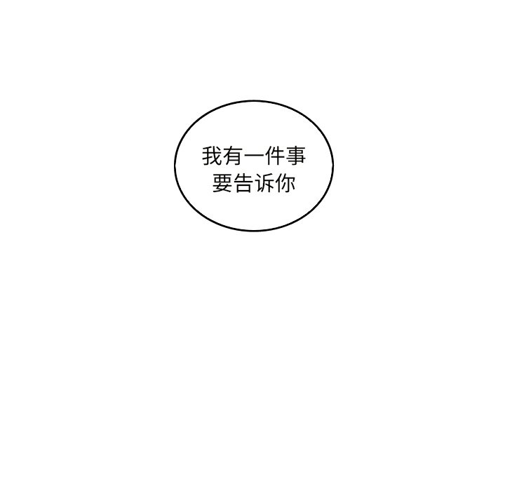 第24話 - 第43张