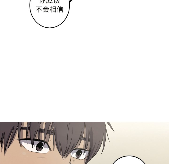 第24話 - 第45张