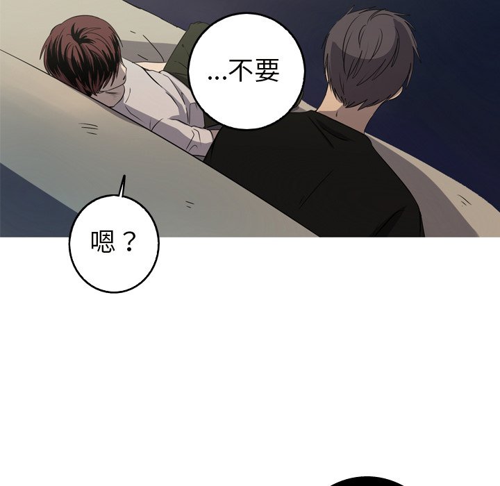 第24話 - 第49张