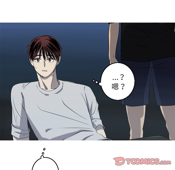 第24話 - 第53张
