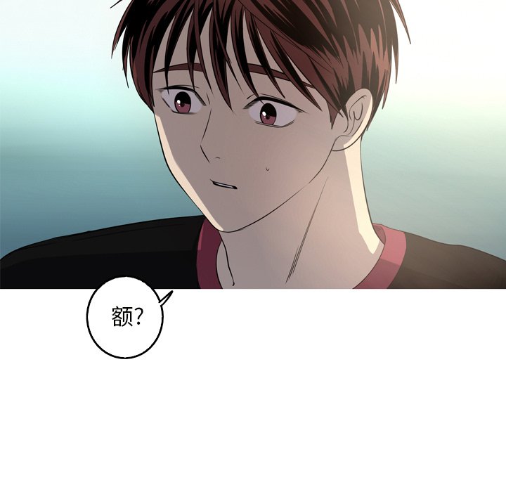 第24話 - 第58张
