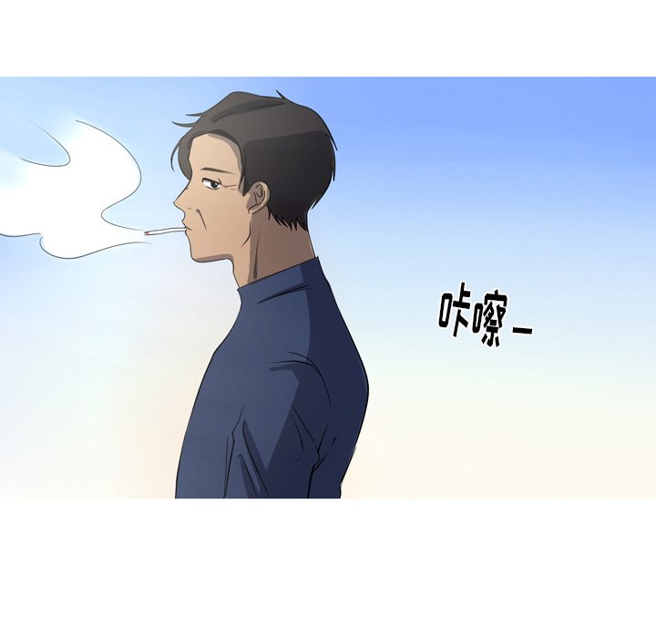 第24話 - 第6张