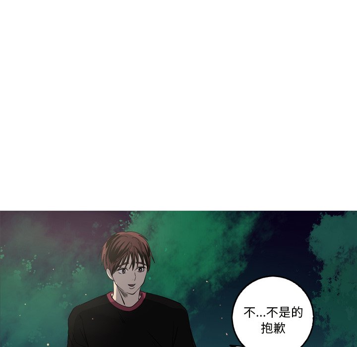 第24話 - 第61张