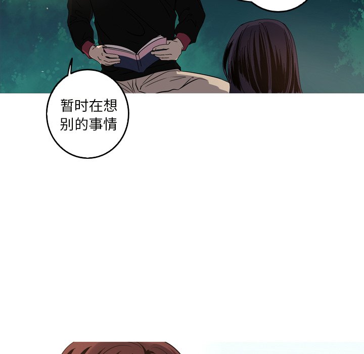 第24話 - 第62张