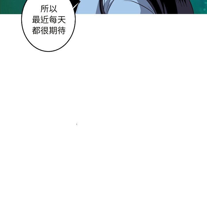 第24話 - 第65张
