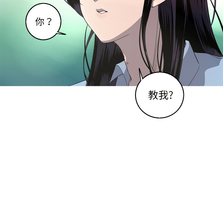 第24話 - 第69张