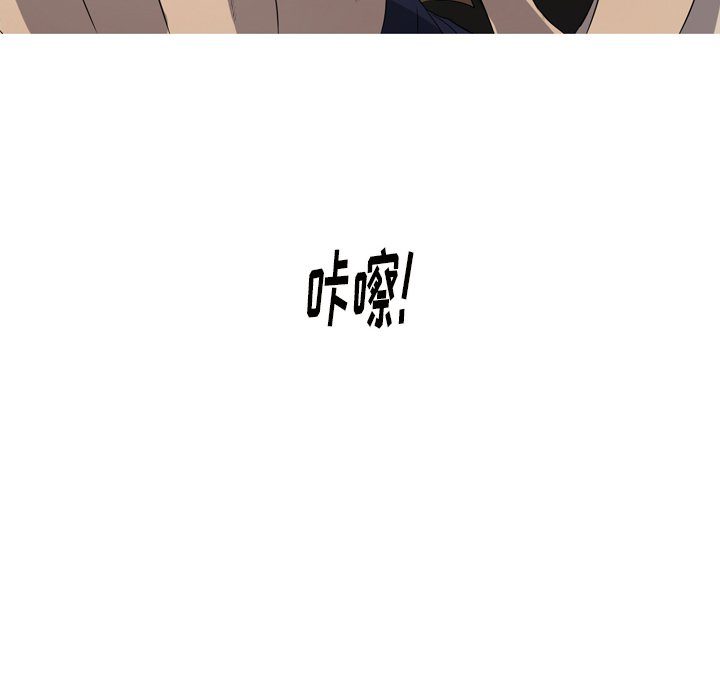 第24話 - 第9张