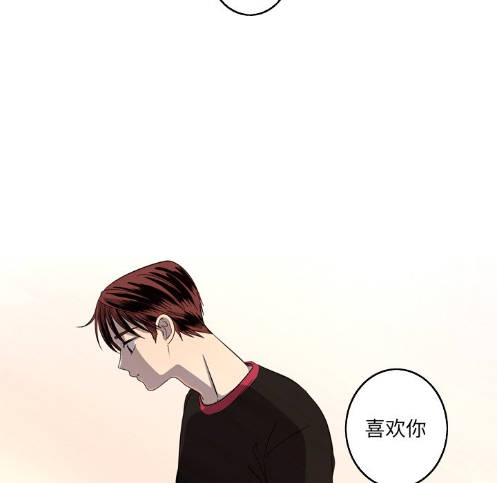 第25話 - 第37张