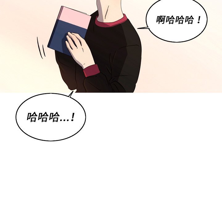 第25話 - 第39张