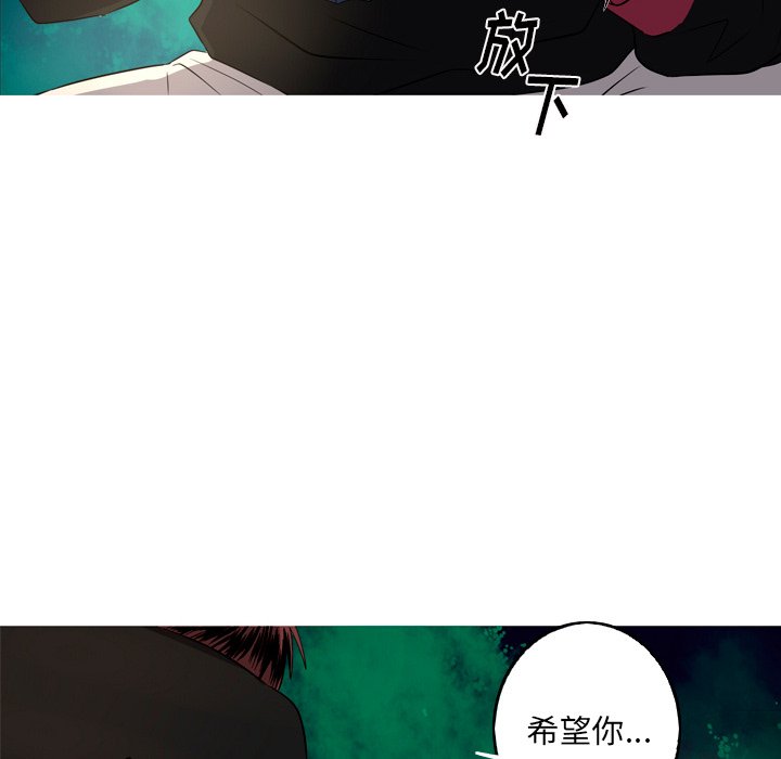 第25話 - 第45张