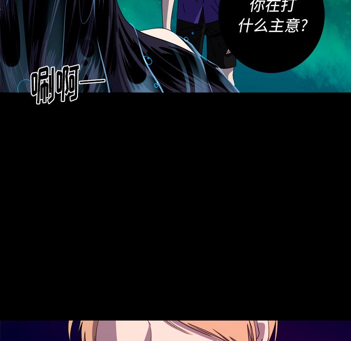 第25話 - 第59张