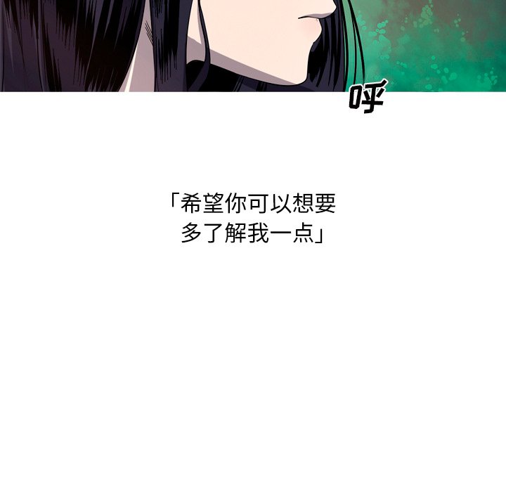 第25話 - 第69张