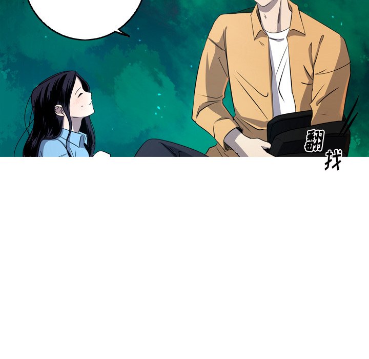 第26話 - 第28张