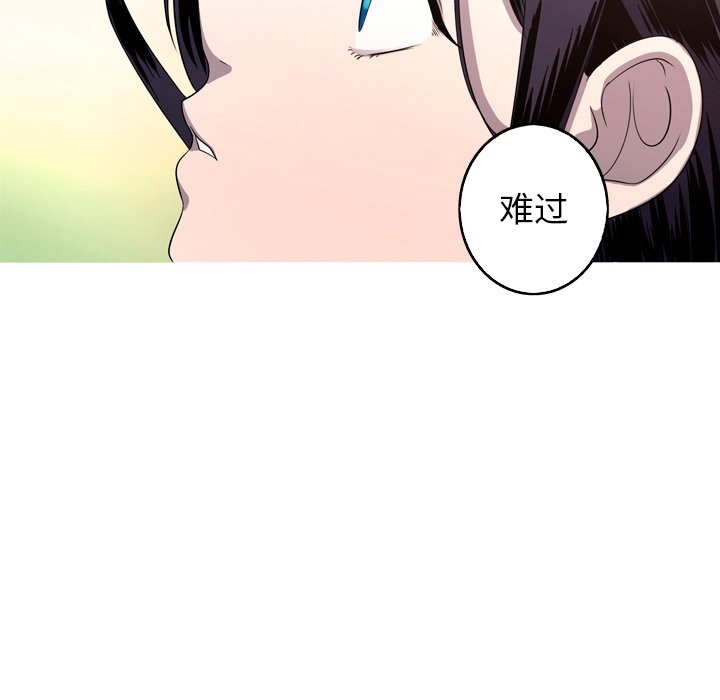 第26話 - 第65张