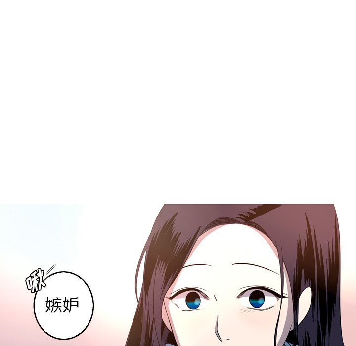 第26話 - 第67张