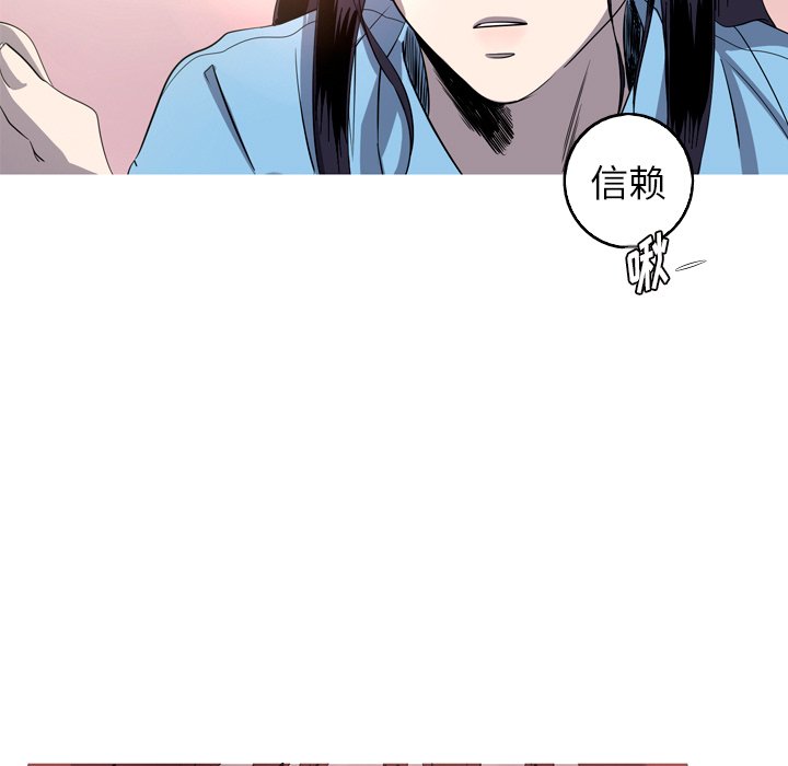 第26話 - 第68张