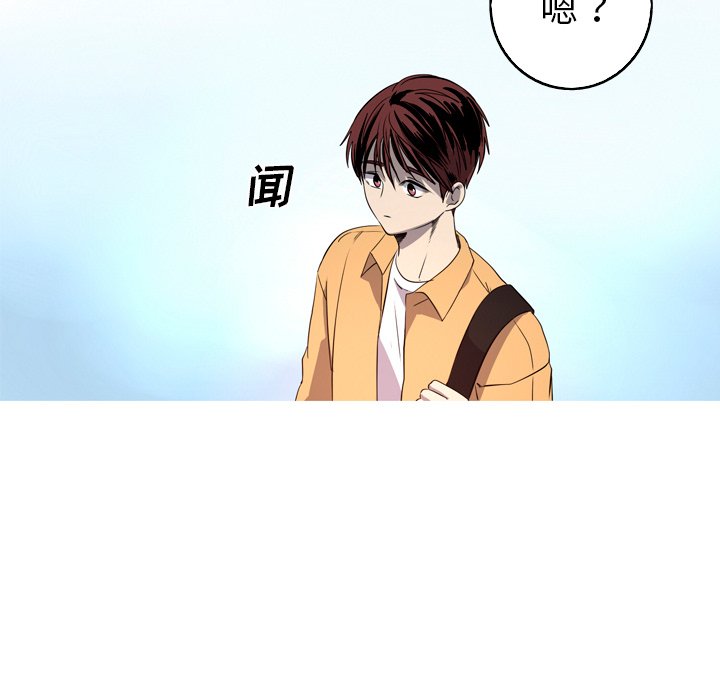 第26話 - 第9张