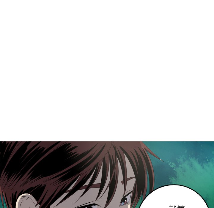 第27話 - 第14张
