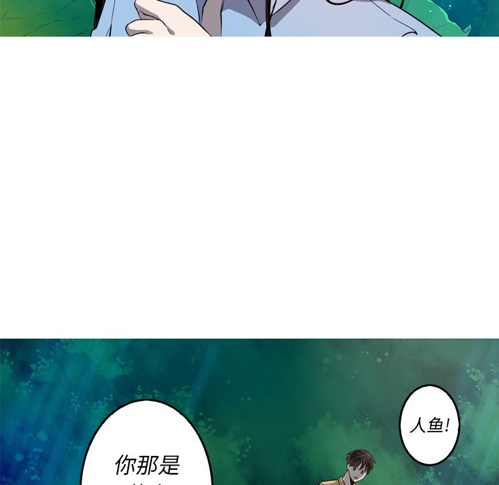 第27話 - 第34张