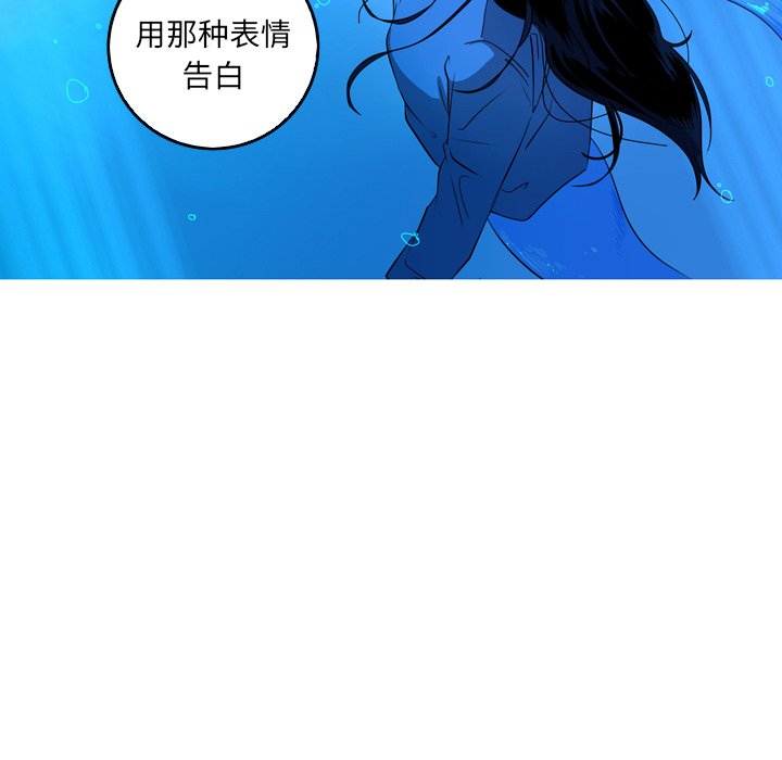 第27話 - 第41张