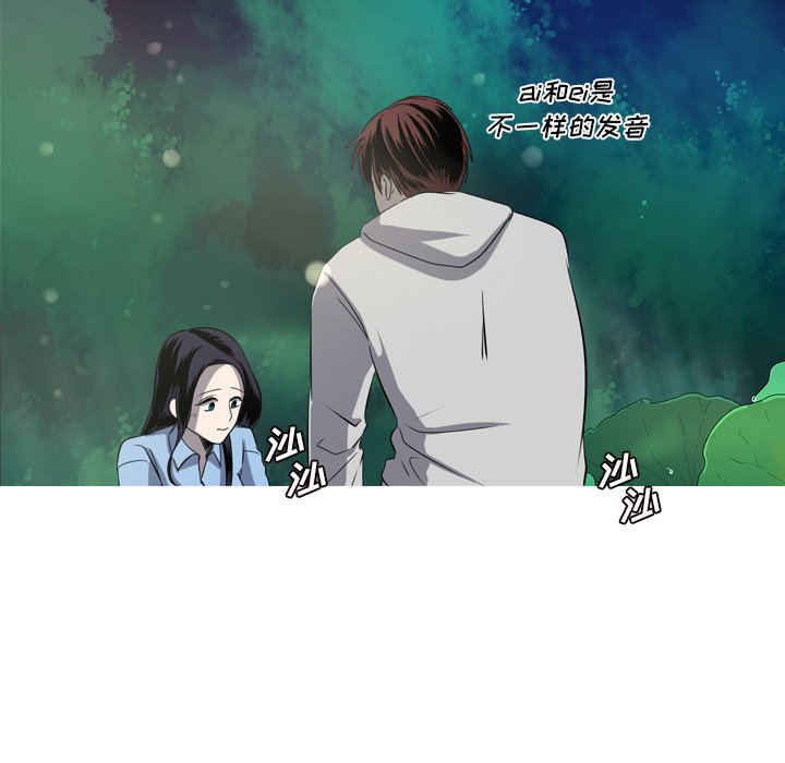 第27話 - 第49张