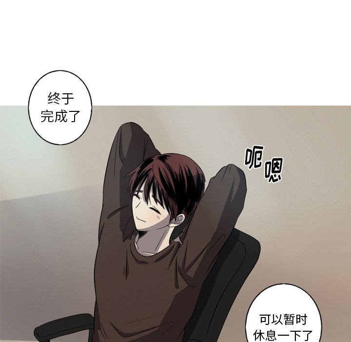 第27話 - 第57张