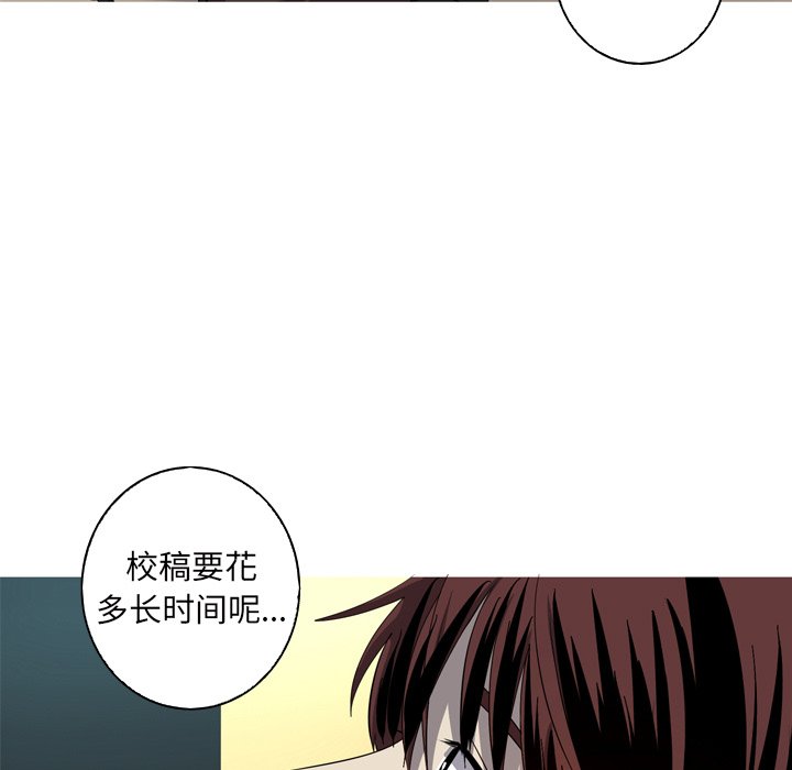 第27話 - 第58张