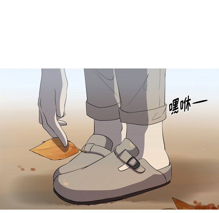第27話 - 第61张