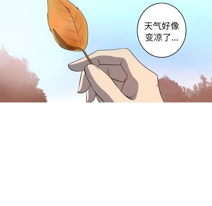 第27話 - 第63张
