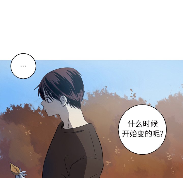 第27話 - 第64张